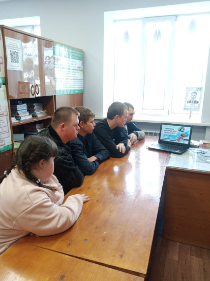 «Ценности, которые нас объединяют»..